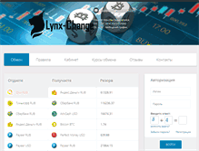 Tablet Screenshot of lynxchange.com